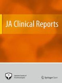 Predictive underestimation of difficult direct laryngoscopy in a patient with rheumatoid arthritis-associated immobilized craniocervical junction