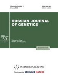 Regulation of CYP11A1 Gene by lncRNAs in Human Oocytes Obtained from Patients with Polycystic Ovaries