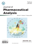 17β-Estradiol, through activating the G protein-coupled estrogen receptor, exacerbates the complication of benign prostate hyperplasia in type 2 diabetes mellitus patients by inducing prostate proliferation