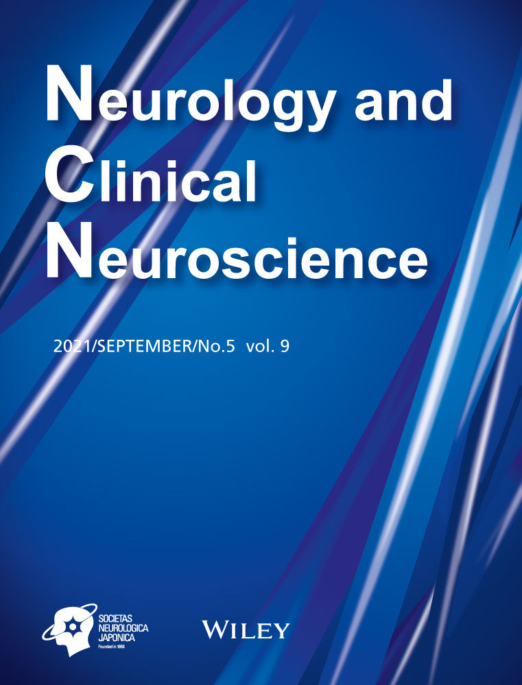 A nationwide survey of episodic ataxia in Japan