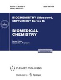 Neurotransmitter Impairments in the Brain Induced by Acute Combined Intoxication of Rats with Ethanol and Morphine