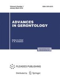 Intraoperative and Early Postoperative Risk Factors for the Development of Acute Cerebrovascular Accident in Elderly Patients after Coronary-Artery Bypass Grafting