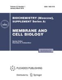 Comparison of Changes in the Content of Plasma Membrane and Tonoplast Sterols under Oxidative and Osmotic Stress