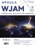 Thinking and practice of designing a single-blind, double-dummy clinical trial for acupuncture: Taking “comparative study of manual acupuncture and electroacupuncture for menopausal hot flush” as an example