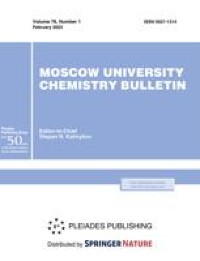 Immunosensor Based on Screen-Printed Graphite Electrodes Modified with Gold Nanoparticles and a Synthetic Membrane-Like Substance for the Determination of Chloramphenicol