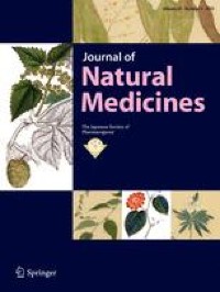 Andrographolide anti-proliferation and metastasis of hepatocellular carcinoma through LncRNA MIR22HG regulation