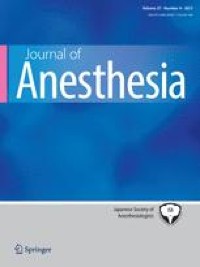 ONSD monitoring under anesthesia for middle ear surgery