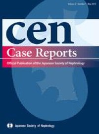 Shiga toxin-producing Escherichia coli-associated hemolytic uremic syndrome with recurrent acute cholecystitis: a case report